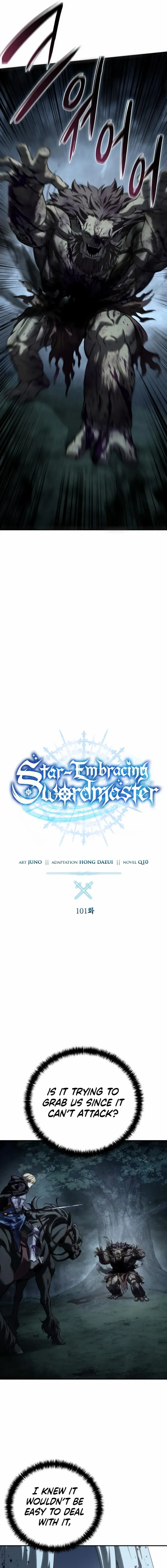 Read Star-Fostered Swordmaster chapter 101 image 6 on Lezhin
