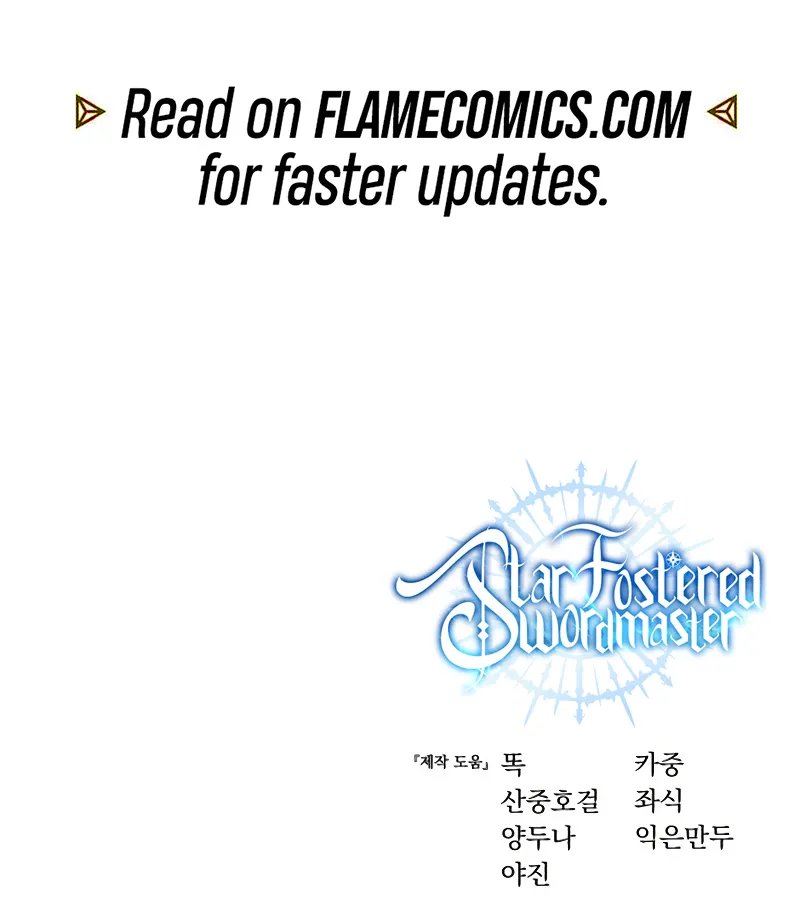 Read Star-Fostered Swordmaster chapter 124 image 15 on Lezhin