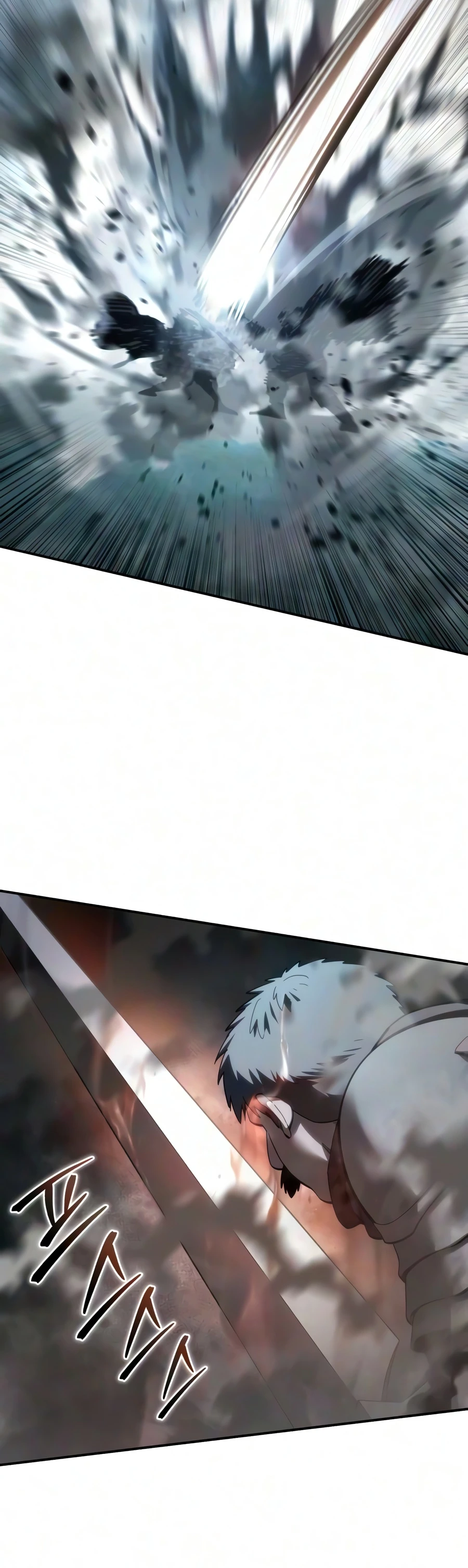 Read Star-Fostered Swordmaster chapter 126 image 15 on Lezhin