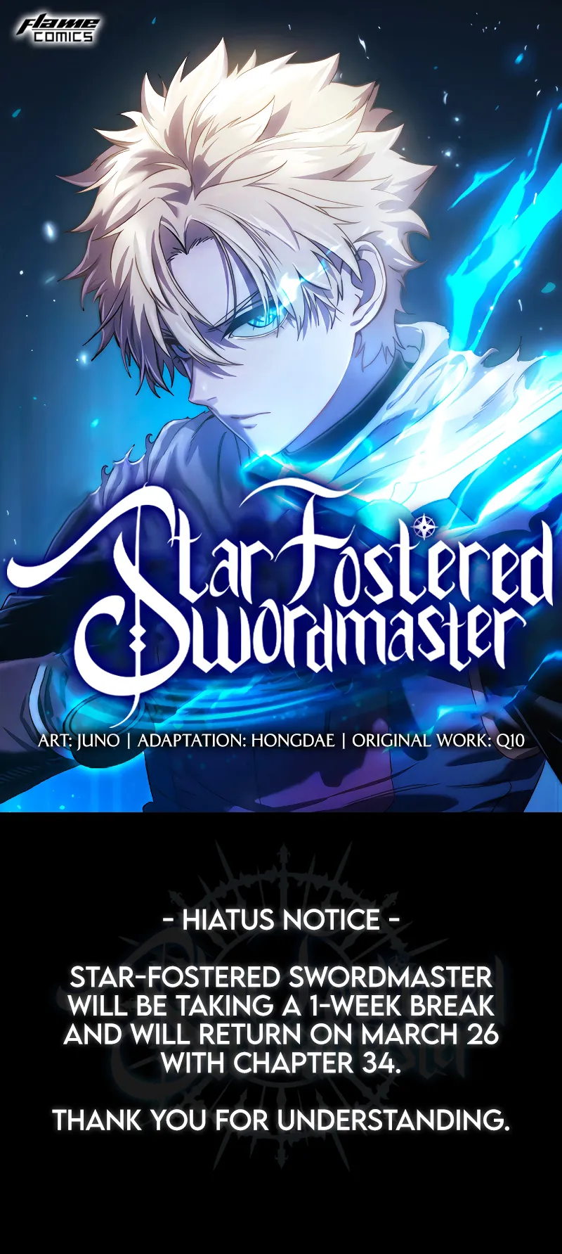 Read Star-Fostered Swordmaster chapter 33.5 image 1 on Lezhin
