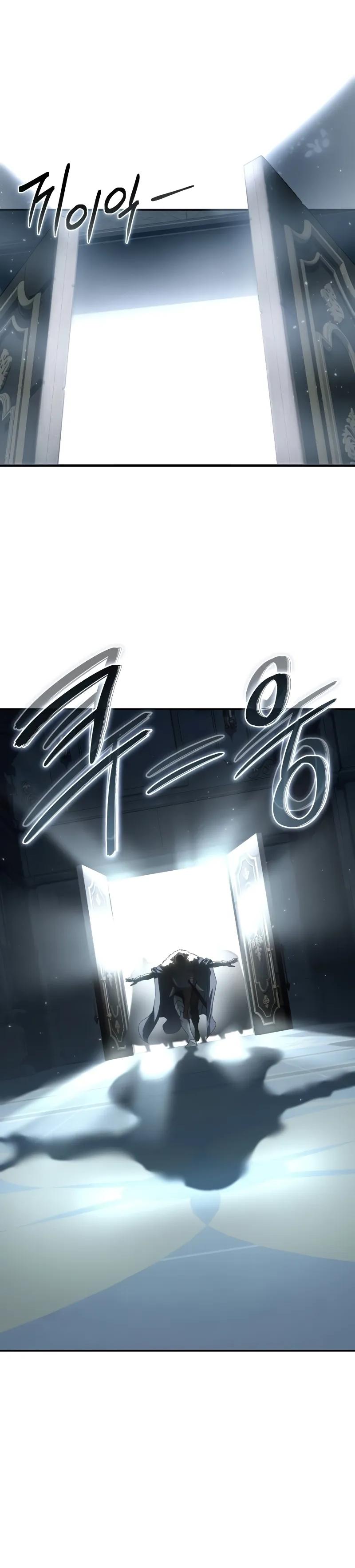 Read Star-Fostered Swordmaster chapter 69 image 20 on Lezhin