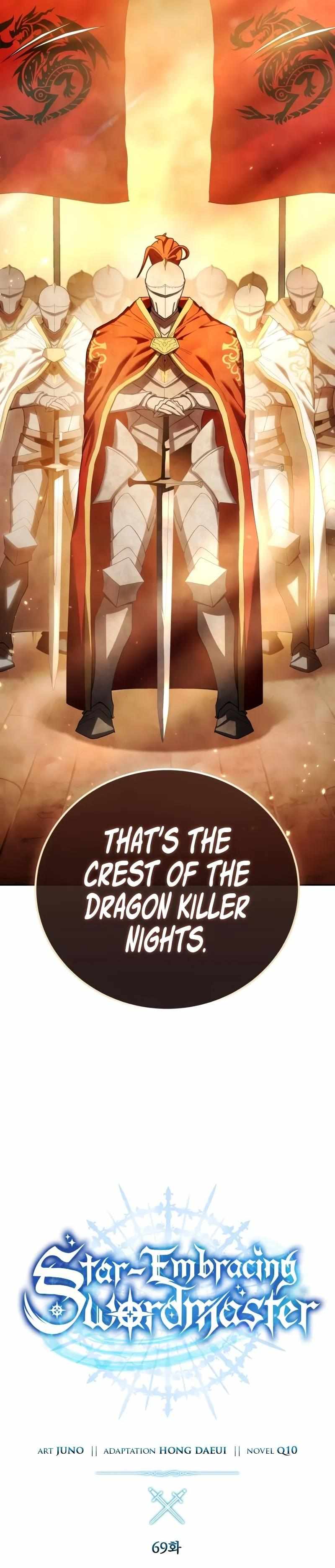 Read Star-Fostered Swordmaster chapter 69 image 8 on Lezhin