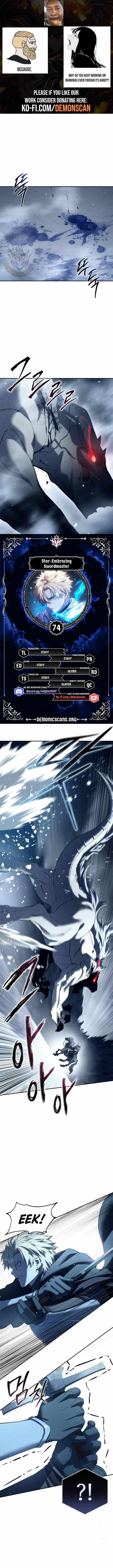 Read Star-Fostered Swordmaster chapter 74 image 1 on Lezhin