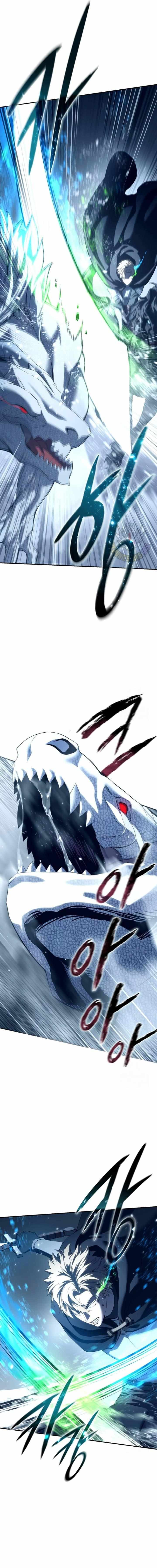 Read Star-Fostered Swordmaster chapter 74 image 7 on Lezhin