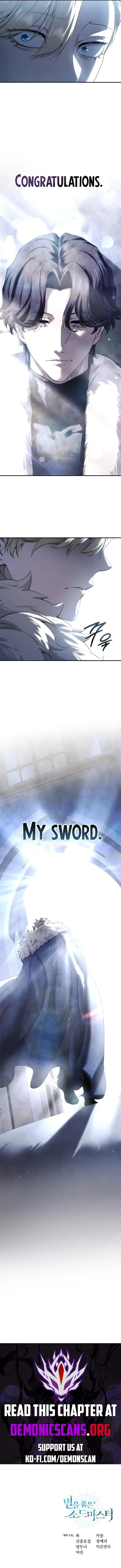 Read Star-Fostered Swordmaster chapter 76 image 16 on Lezhin