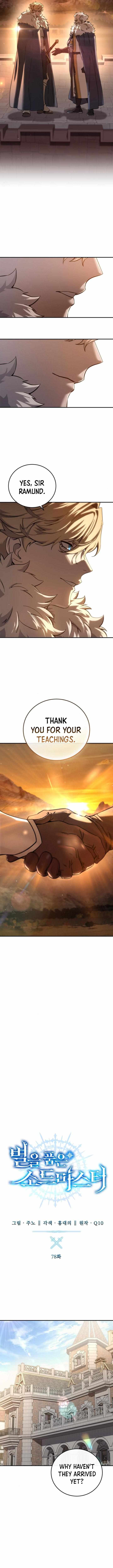 Read Star-Fostered Swordmaster chapter 78 image 5 on Lezhin
