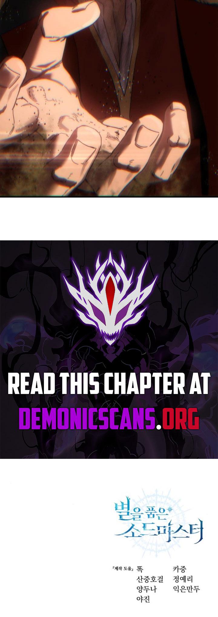 Read Star-Fostered Swordmaster chapter 85 image 17 on Lezhin