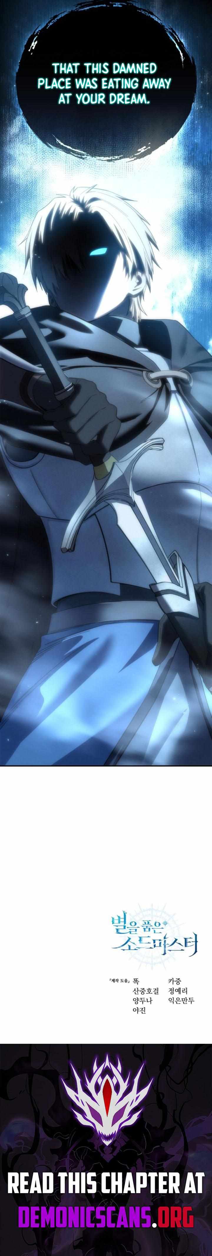 Read Star-Fostered Swordmaster chapter 86 image 16 on Lezhin