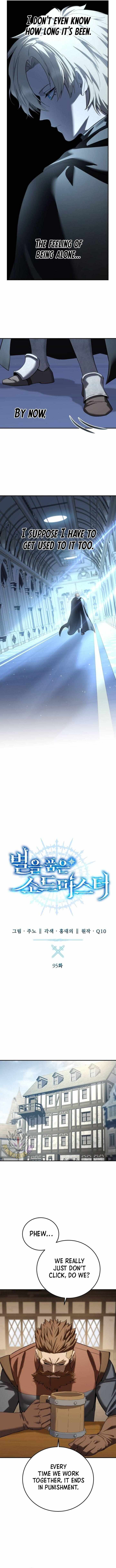 Read Star-Fostered Swordmaster chapter 95 image 4 on Lezhin