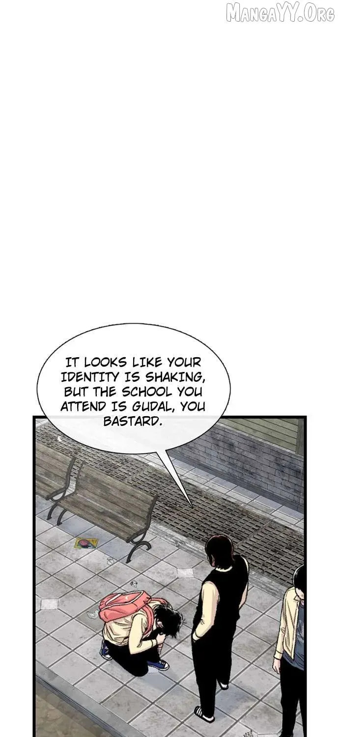 Read Star Ginseng Shop chapter 201 image 103 on Lezhin