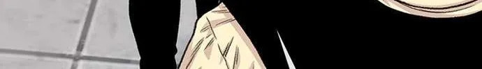 Read Star Ginseng Shop chapter 201 image 116 on Lezhin