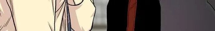 Read Star Ginseng Shop chapter 201 image 16 on Lezhin