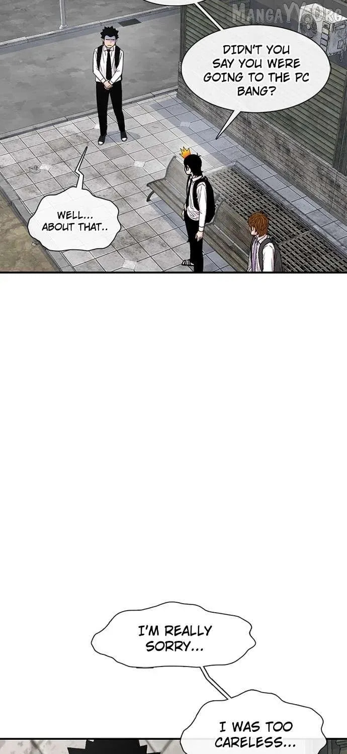 Read Star Ginseng Shop chapter 201 image 26 on Lezhin