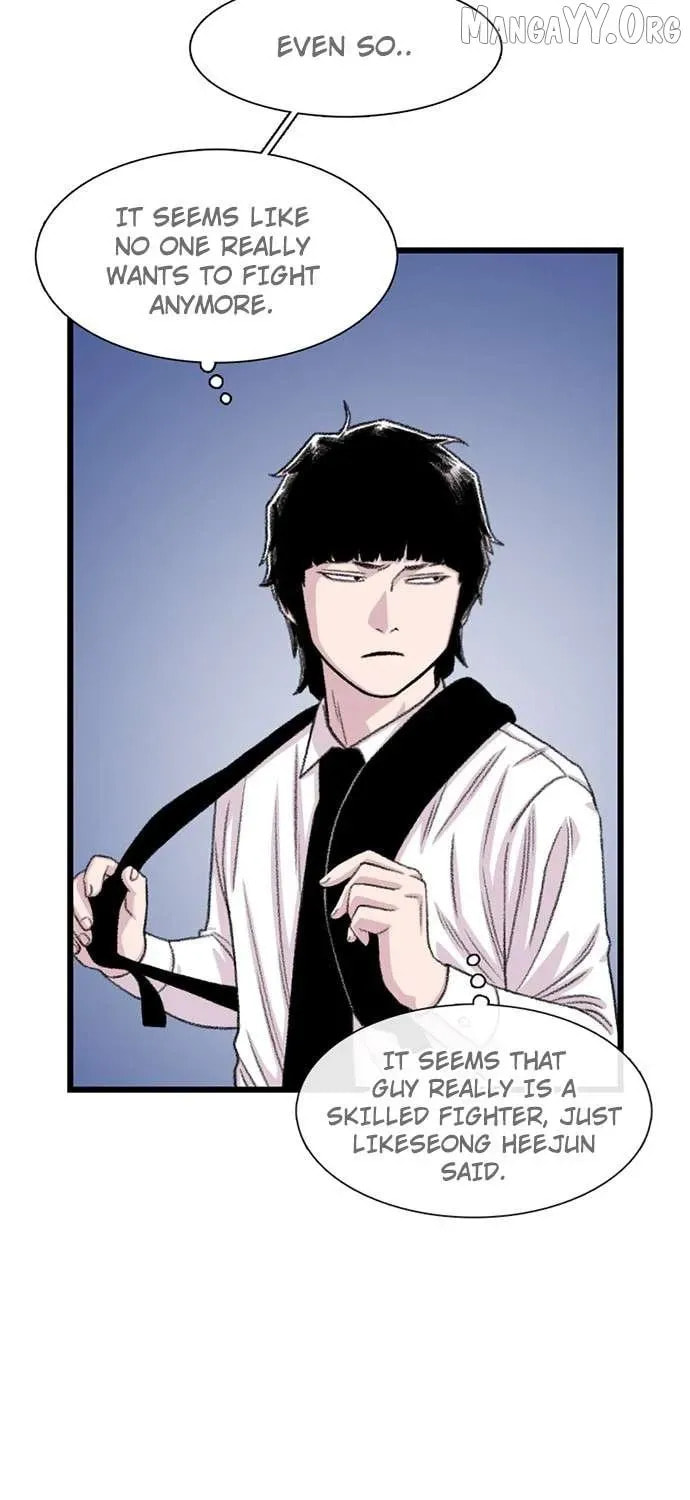 Read Star Ginseng Shop chapter 201 image 7 on Lezhin