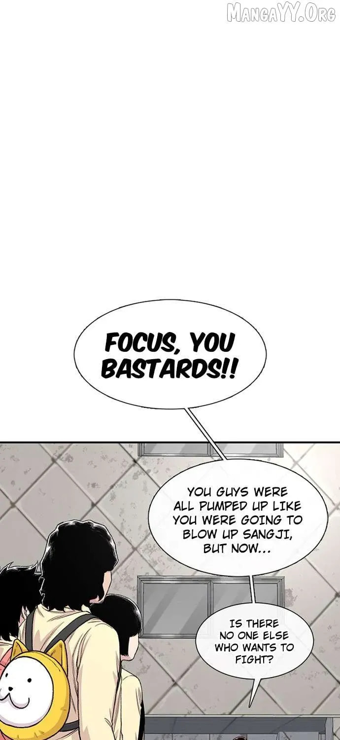 Read Star Ginseng Shop chapter 201 image 83 on Lezhin