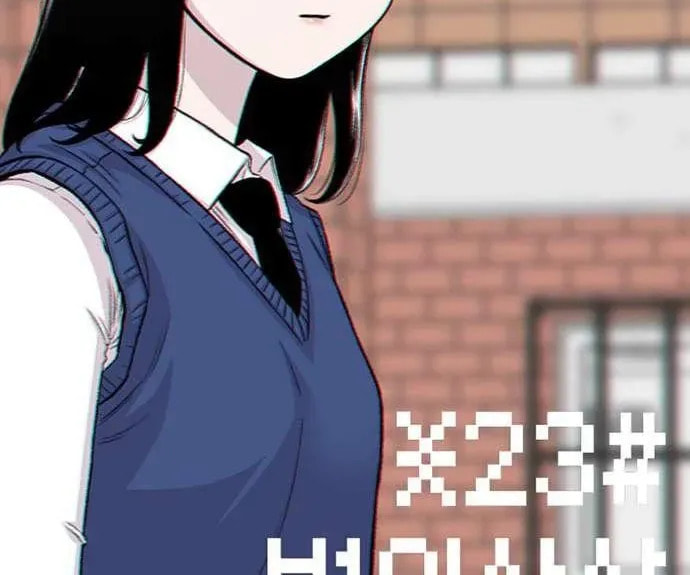 Read Star Ginseng Shop chapter 210 image 1 on Lezhin