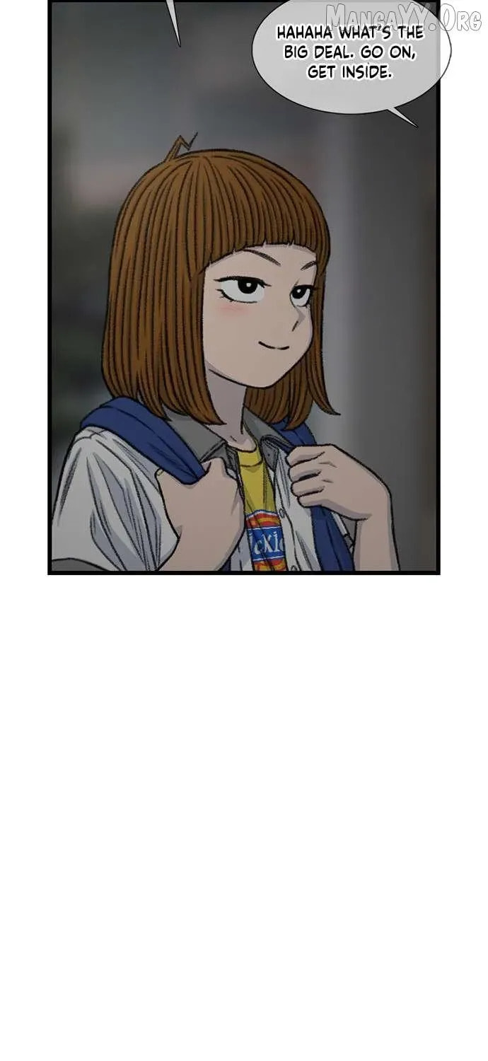 Read Star Ginseng Shop chapter 210 image 10 on Lezhin