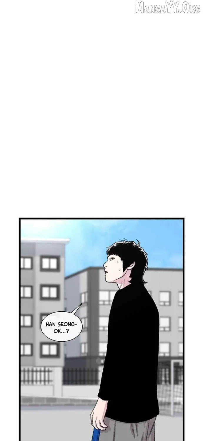 Read Star Ginseng Shop chapter 210 image 112 on Lezhin