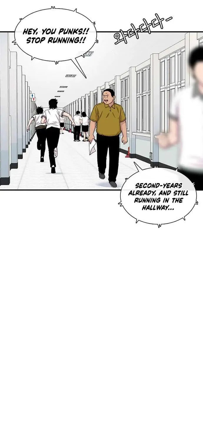 Read Star Ginseng Shop chapter 210 image 34 on Lezhin