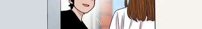 Read Star Ginseng Shop chapter 210 image 56 on Lezhin