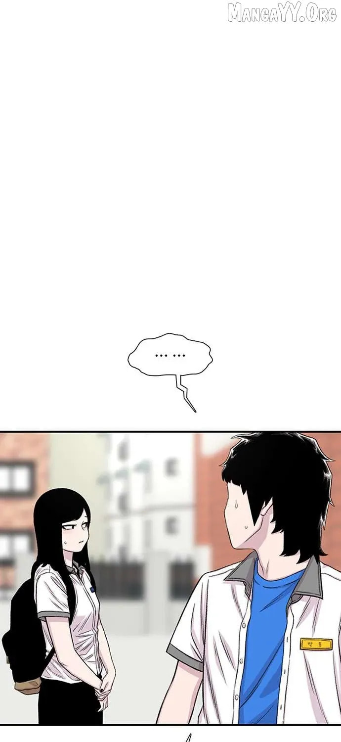 Read Star Ginseng Shop chapter 211 image 147 on Lezhin