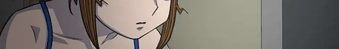 Read Star Ginseng Shop chapter 211 image 3 on Lezhin