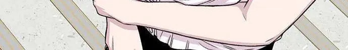 Read Star Ginseng Shop chapter 211 image 43 on Lezhin