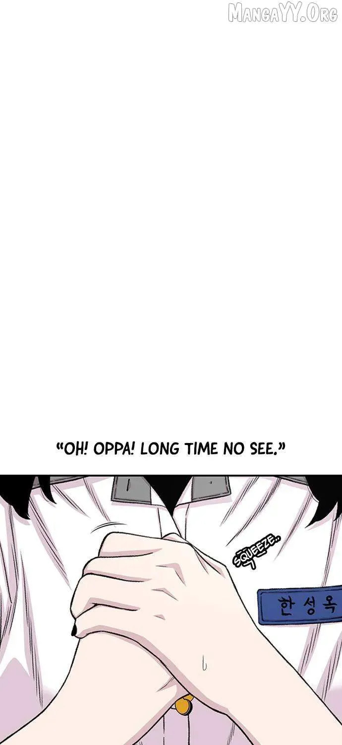 Read Star Ginseng Shop chapter 211 image 53 on Lezhin