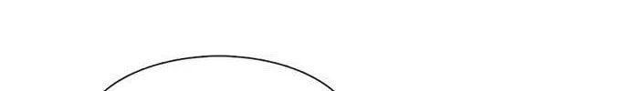 Read Star Ginseng Shop chapter 211 image 63 on Lezhin