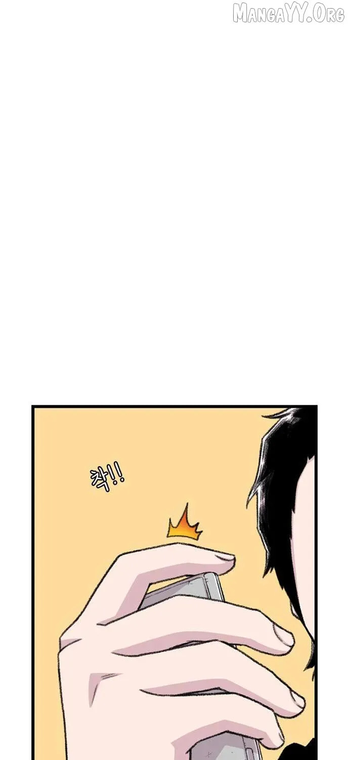 Read Star Ginseng Shop chapter 214 image 4 on Lezhin