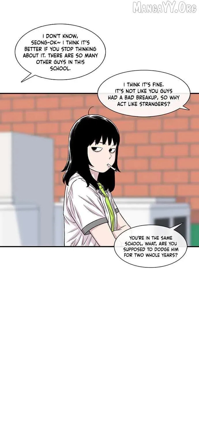 Read Star Ginseng Shop chapter 214 image 46 on Lezhin