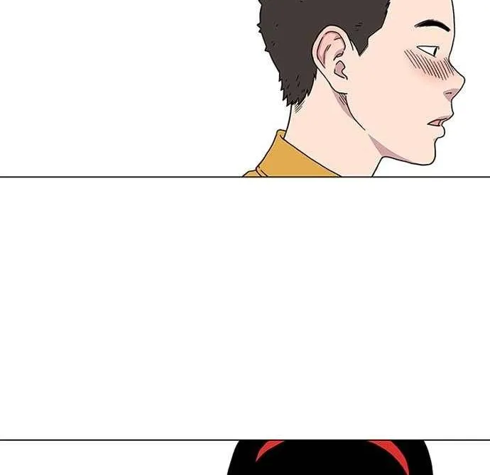 Read Star Ginseng Store chapter 1 image 119 on Lezhin