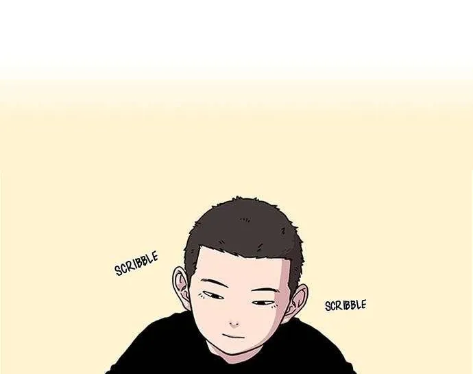 Read Star Ginseng Store chapter 1 image 2 on Lezhin