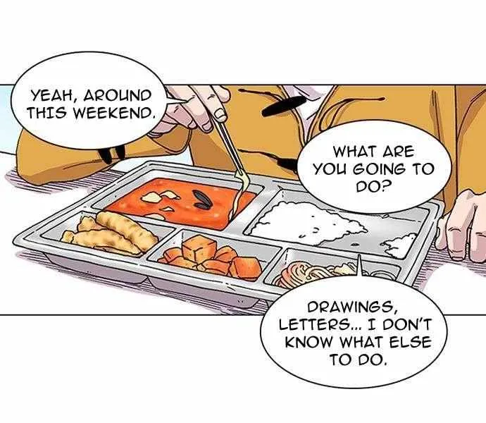 Read Star Ginseng Store chapter 1 image 39 on Lezhin