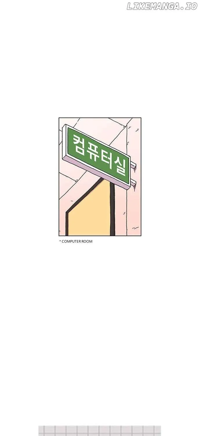 Read Star Ginseng Store chapter 1 image 80 on Lezhin