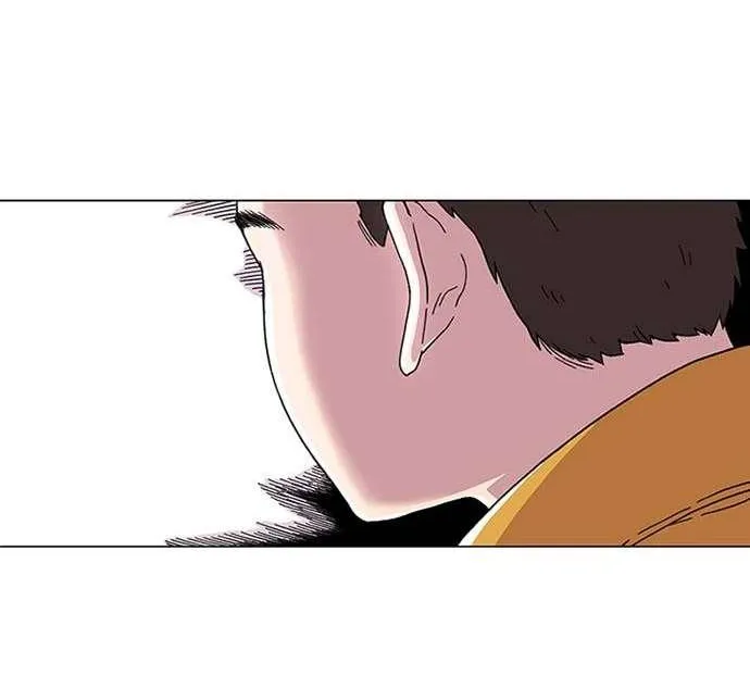 Read Star Ginseng Store chapter 1 image 89 on Lezhin