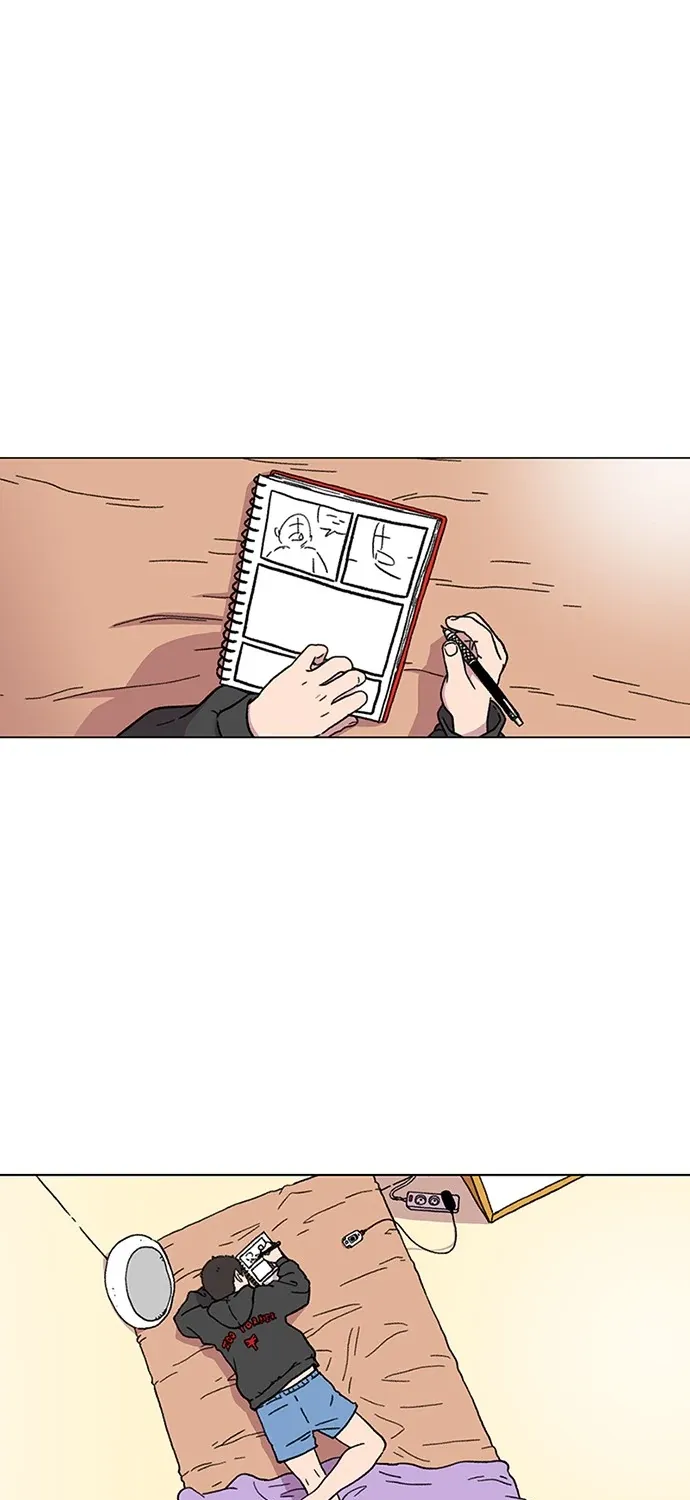 Star Ginseng Store Chapter 10 page 2 - 