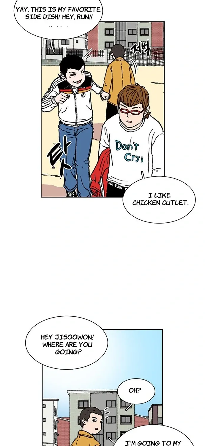 Star Ginseng Store Chapter 10 page 104 - 