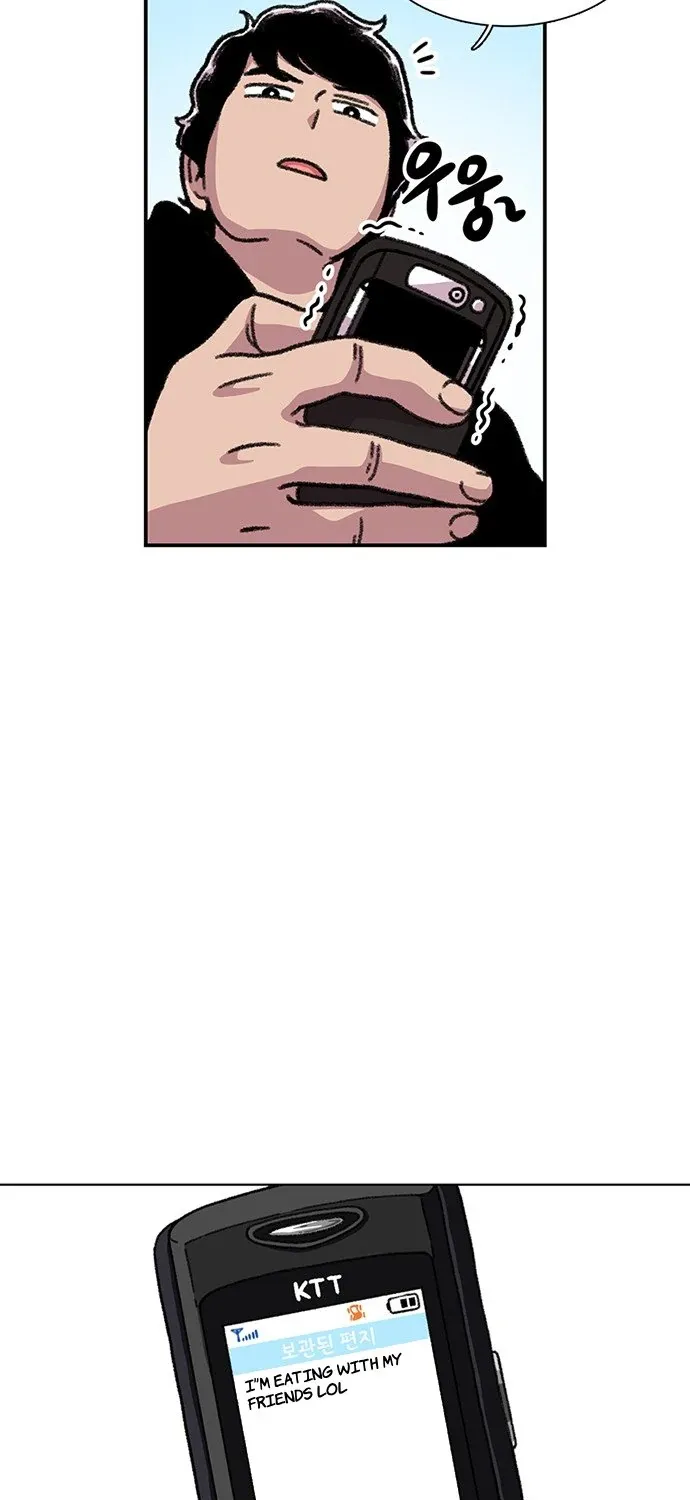 Star Ginseng Store Chapter 10 page 116 - 