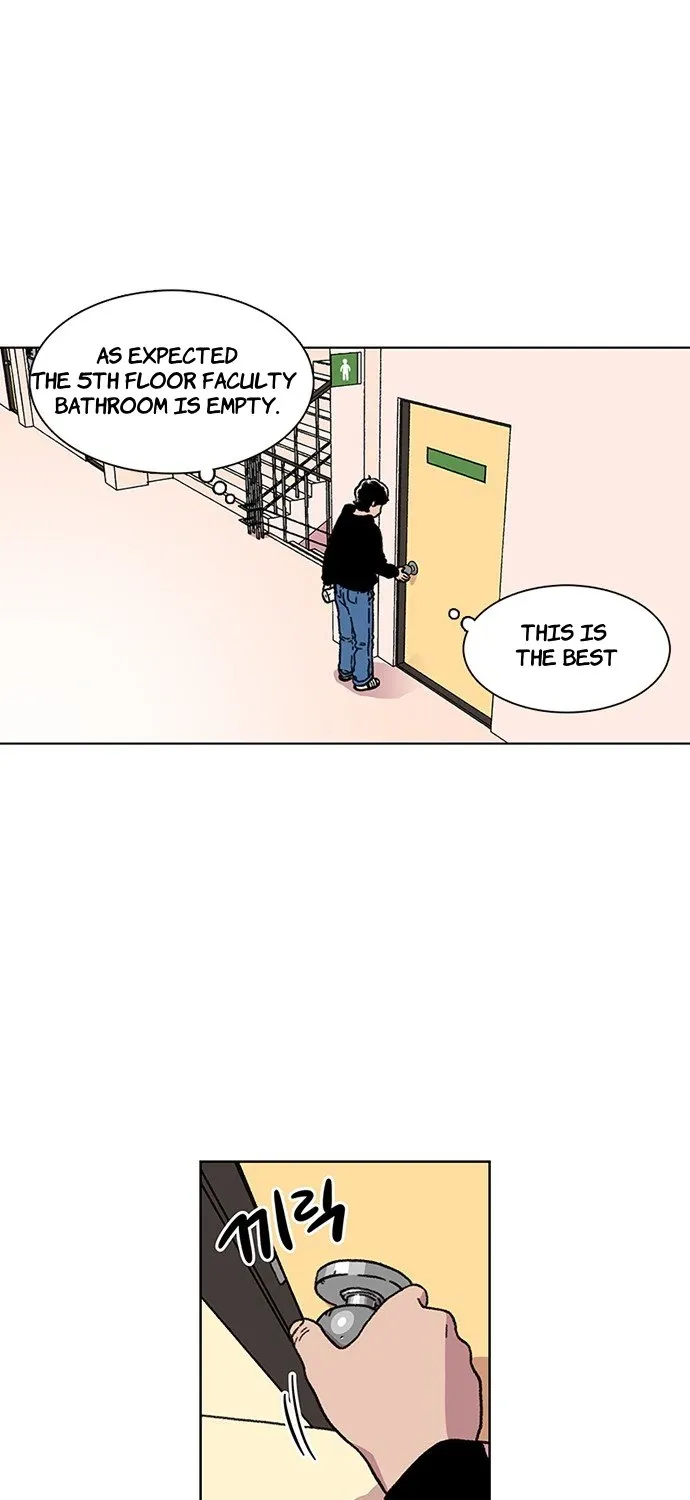 Star Ginseng Store Chapter 10 page 24 - 