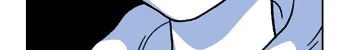 Star Ginseng Store Chapter 10 page 31 - 
