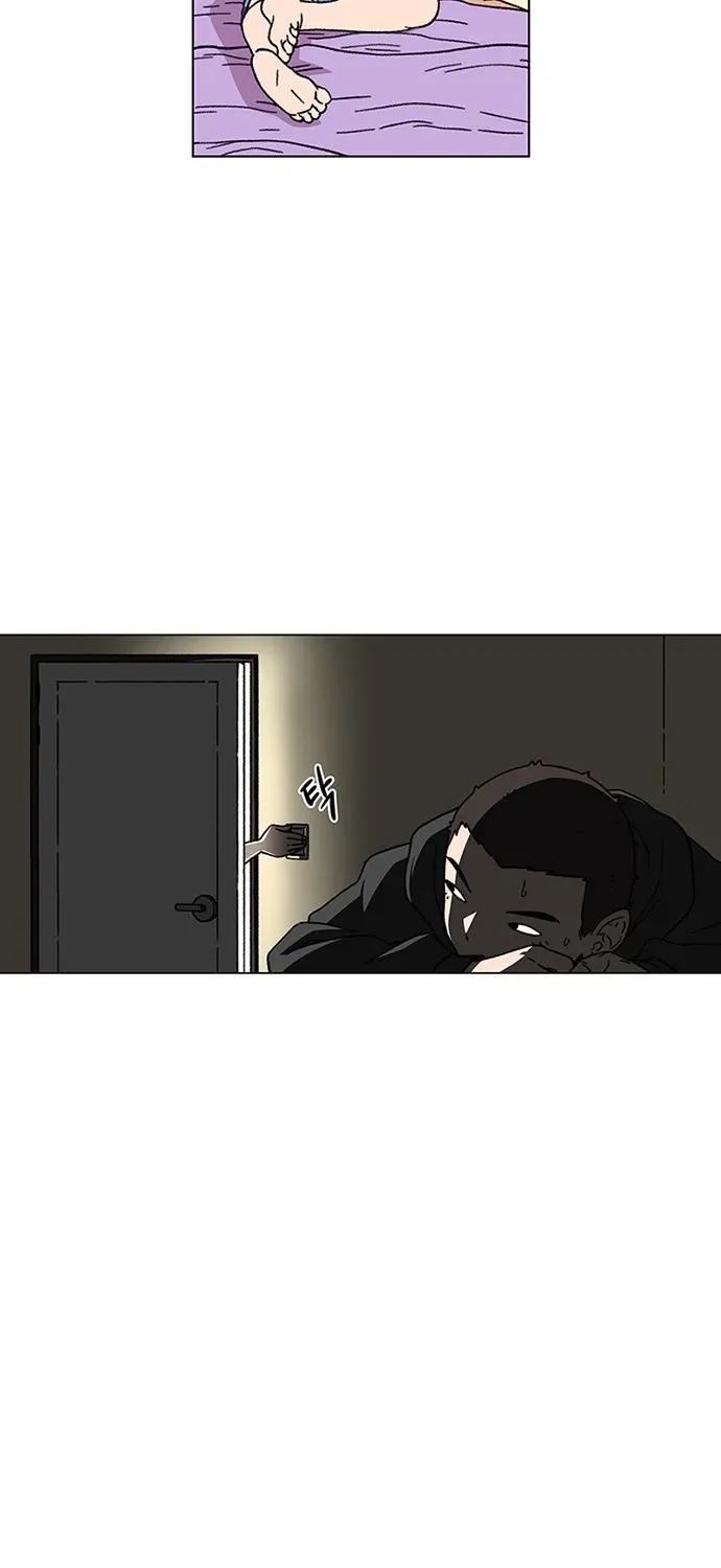 Star Ginseng Store Chapter 10 page 6 - 