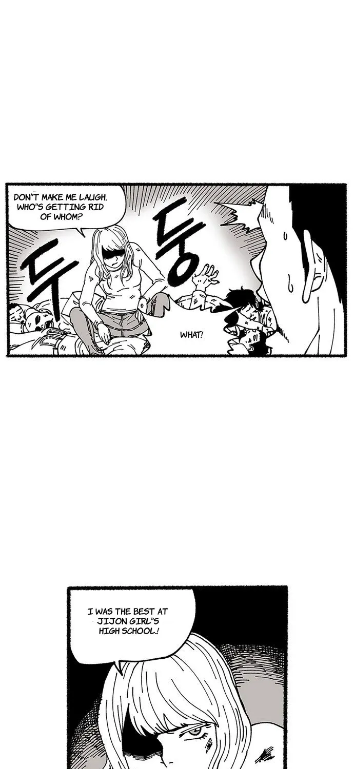 Star Ginseng Store Chapter 10 page 64 - 
