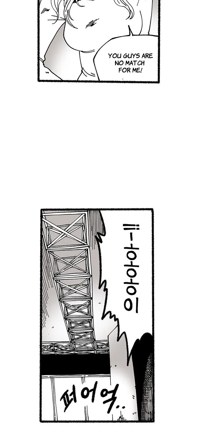 Star Ginseng Store Chapter 10 page 66 - 