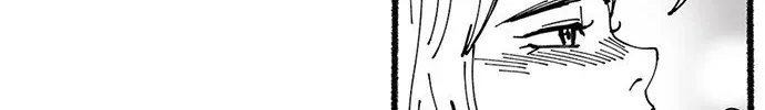 Star Ginseng Store Chapter 10 page 69 - 
