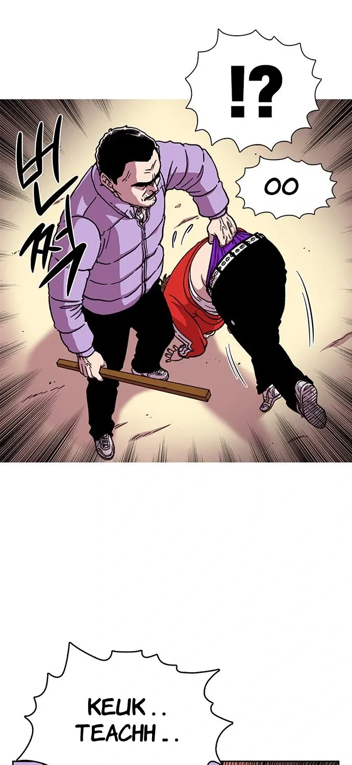Star Ginseng Store Chapter 10 page 88 - 