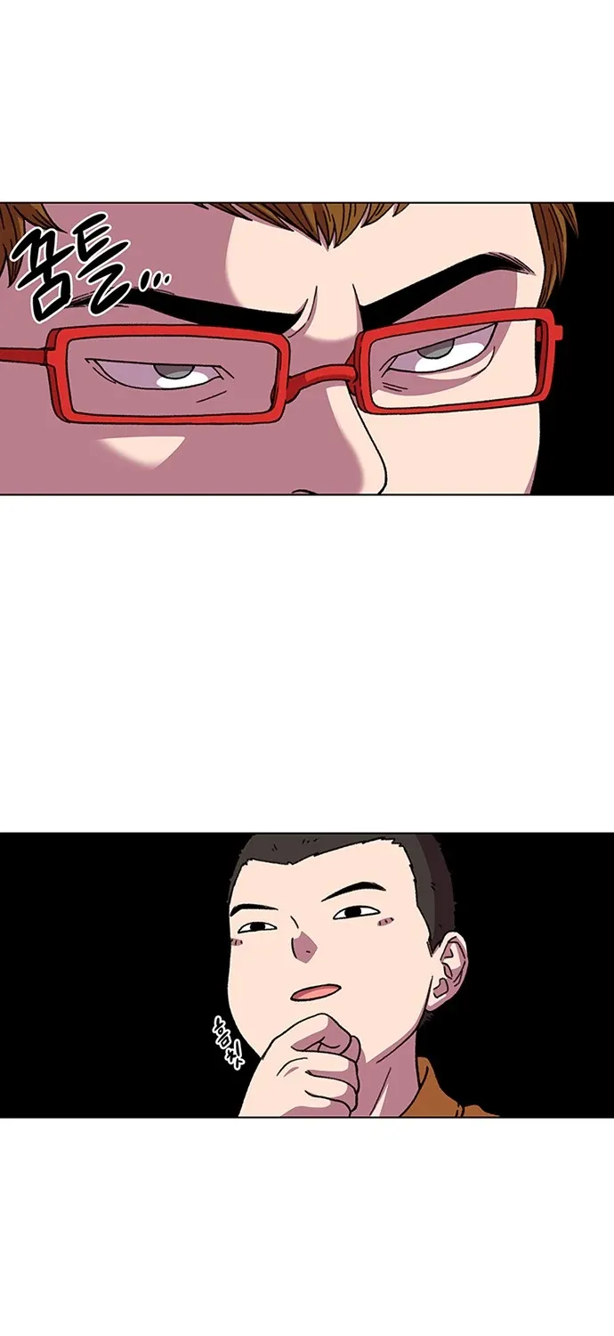 Star Ginseng Store Chapter 10 page 96 - 