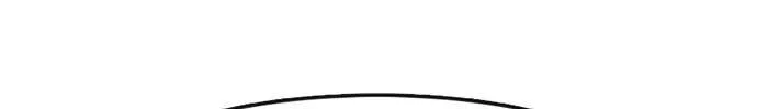 Star Ginseng Store Chapter 100 page 102 - 