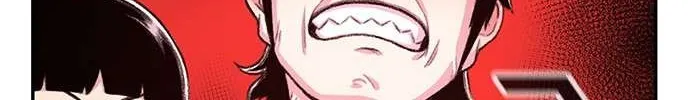 Star Ginseng Store Chapter 100 page 108 - 
