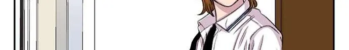 Star Ginseng Store Chapter 100 page 12 - 
